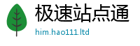 新澳门天天免费精准大全谜语属7777788888精准新奥马会传